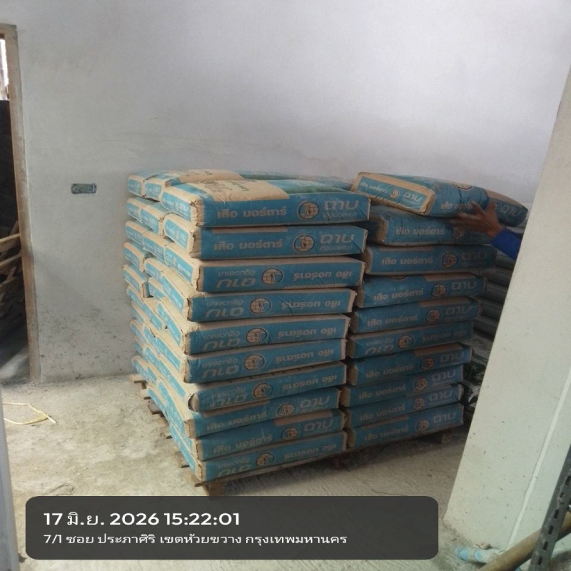 HOUSING EXPERT BY SCG สาขาราชพฤกษ์ 77 190626.15