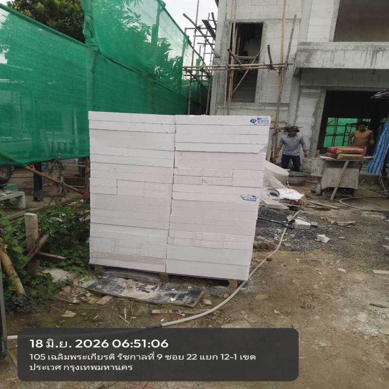 HOUSING EXPERT BY SCG สาขาราชพฤกษ์ 81 190626.19