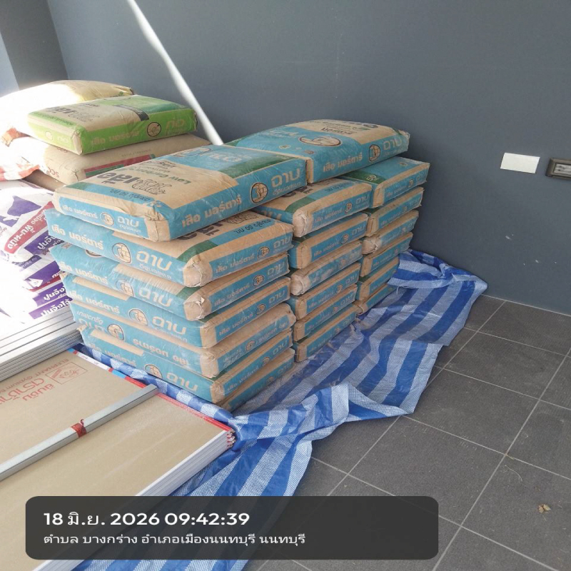 HOUSING EXPERT BY SCG สาขาราชพฤกษ์ 84 190626.22