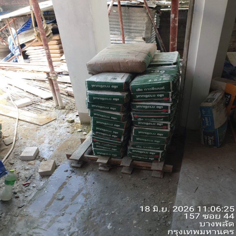 HOUSING EXPERT BY SCG สาขาราชพฤกษ์ 87 190626.25