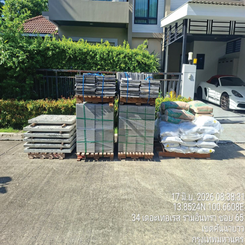 HOUSING EXPERT BY SCG สาขาราชพฤกษ์ 65 190626.3