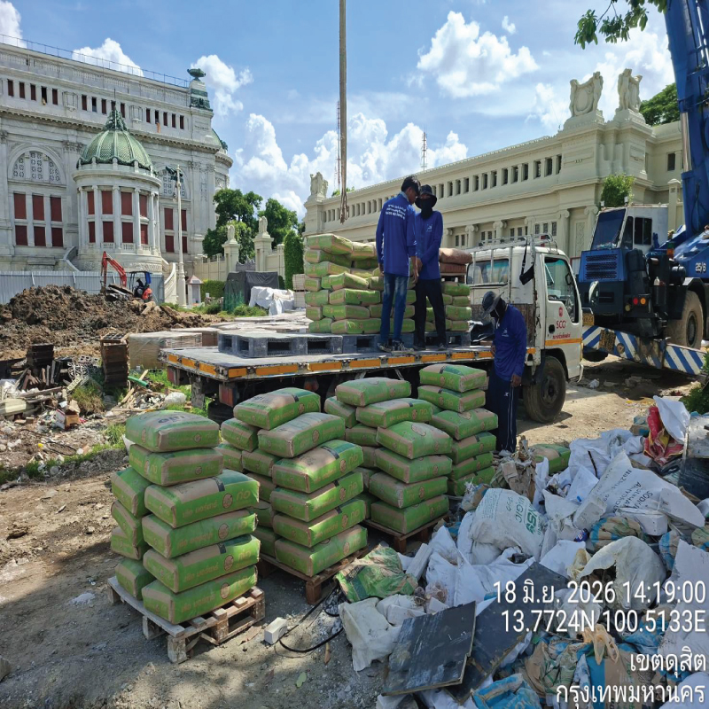HOUSING EXPERT BY SCG สาขาราชพฤกษ์ 95 190626.33