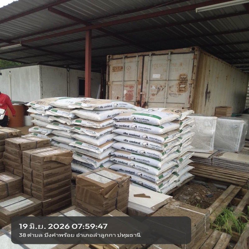HOUSING EXPERT BY SCG สาขาราชพฤกษ์ 100 190626.38