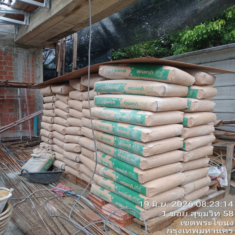 HOUSING EXPERT BY SCG สาขาราชพฤกษ์ 101 190626.39