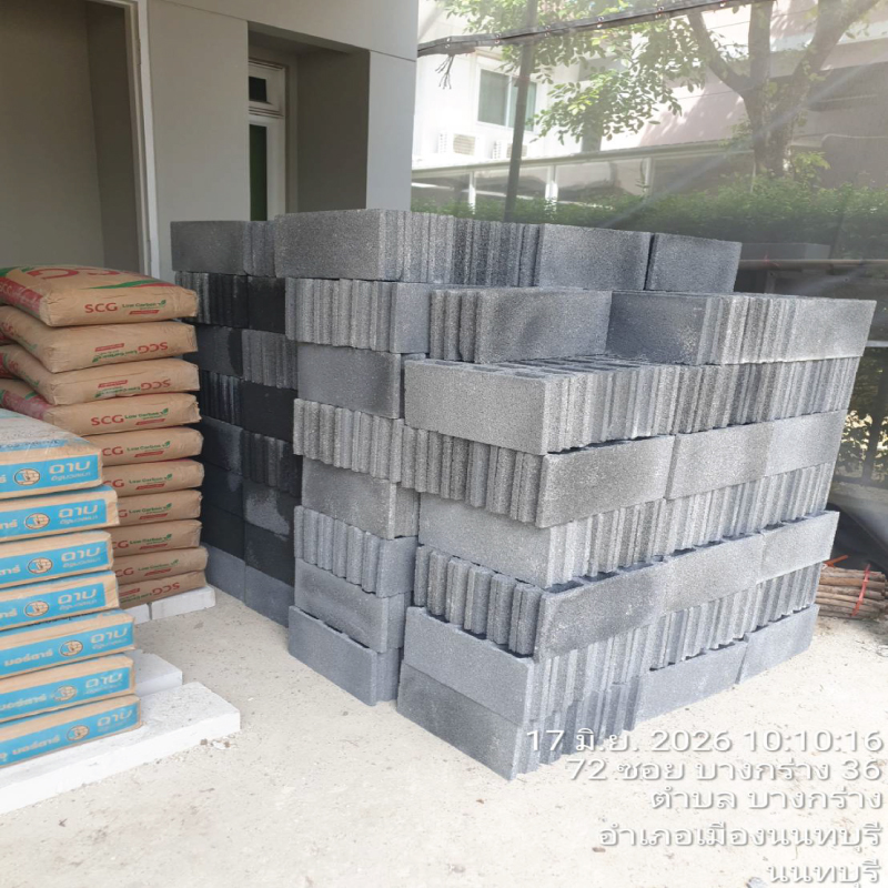 HOUSING EXPERT BY SCG สาขาราชพฤกษ์ 68 190626.6