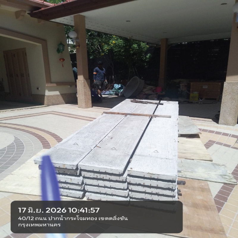 HOUSING EXPERT BY SCG สาขาราชพฤกษ์ 69 190626.7