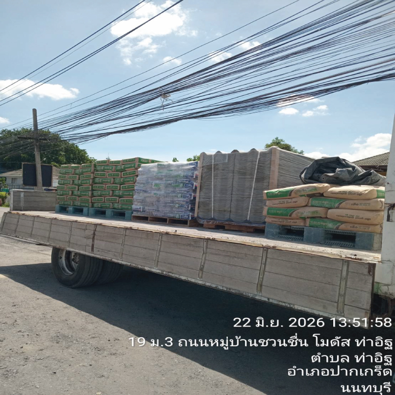 230626.14