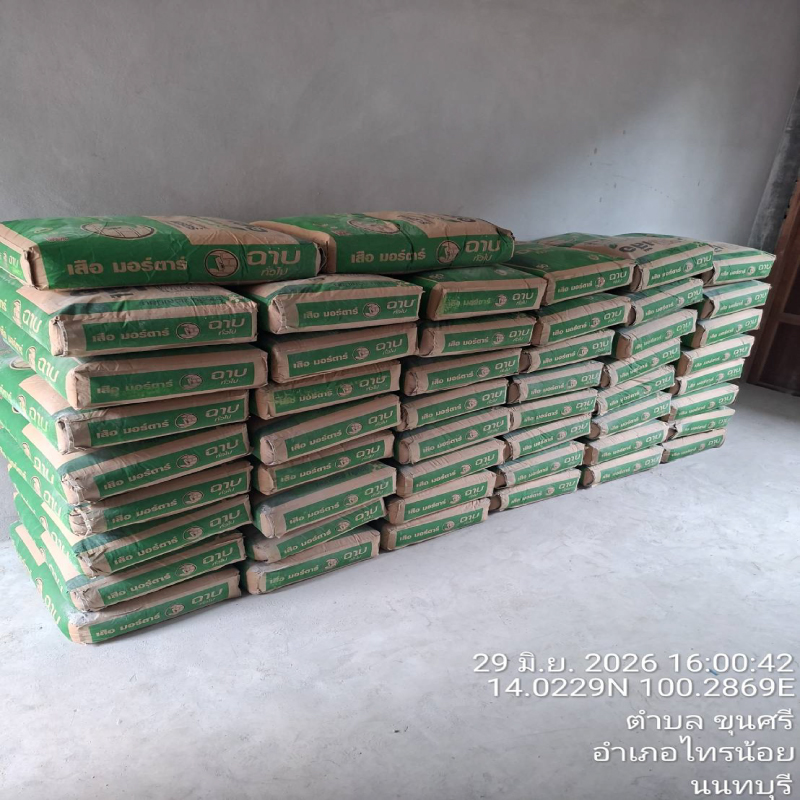 300626.18