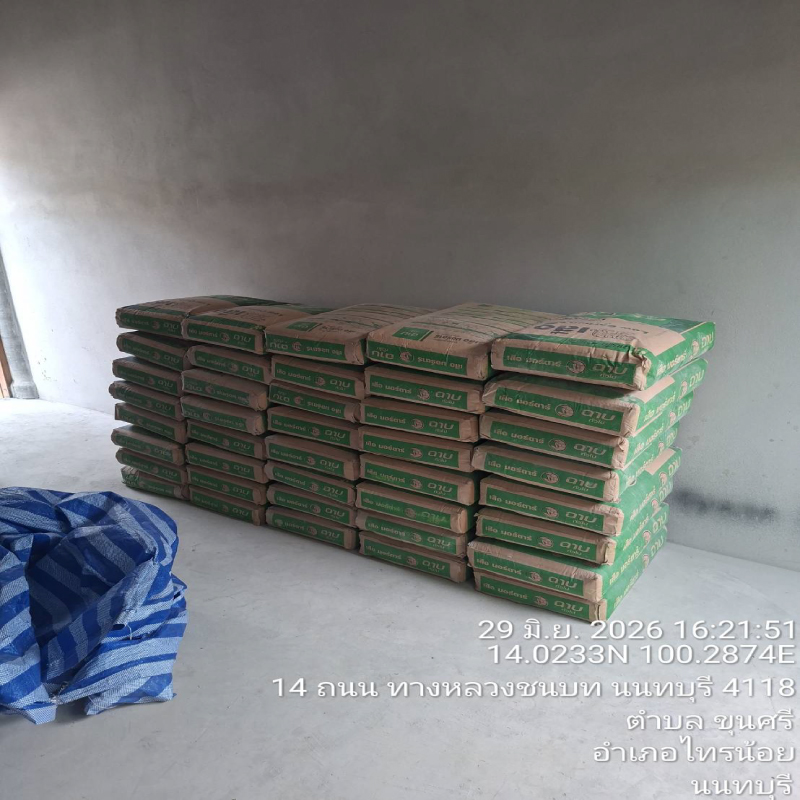 300626.19