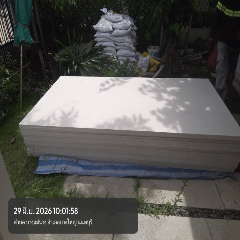300626.3