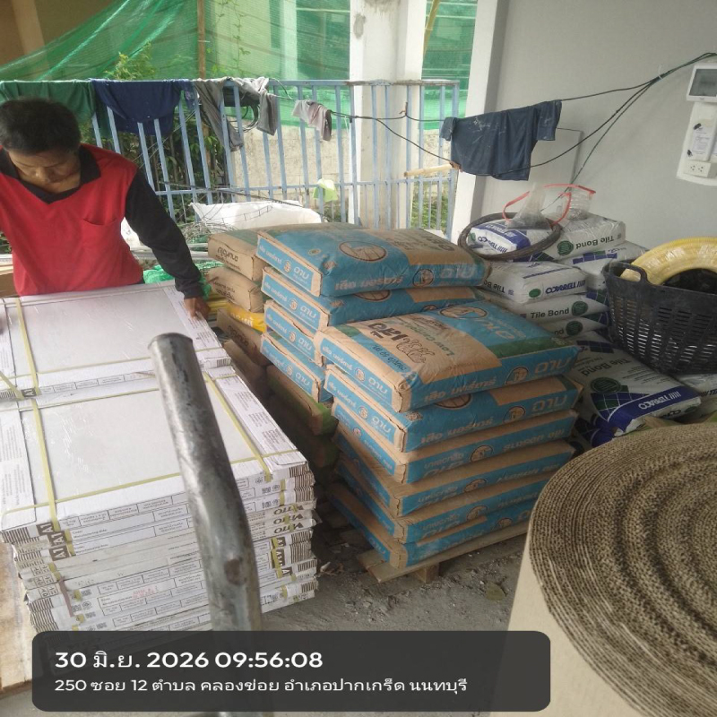 HOUSING EXPERT BY SCG สาขาราชพฤกษ์ 77 010769.1