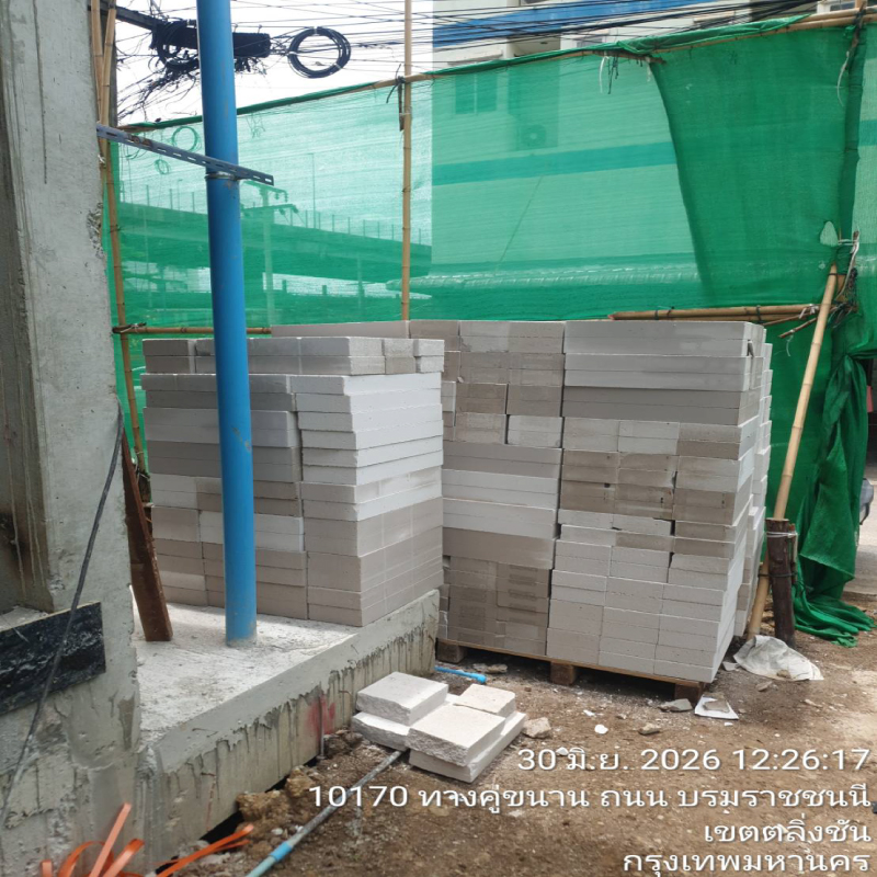 HOUSING EXPERT BY SCG สาขาราชพฤกษ์ 86 010769.10
