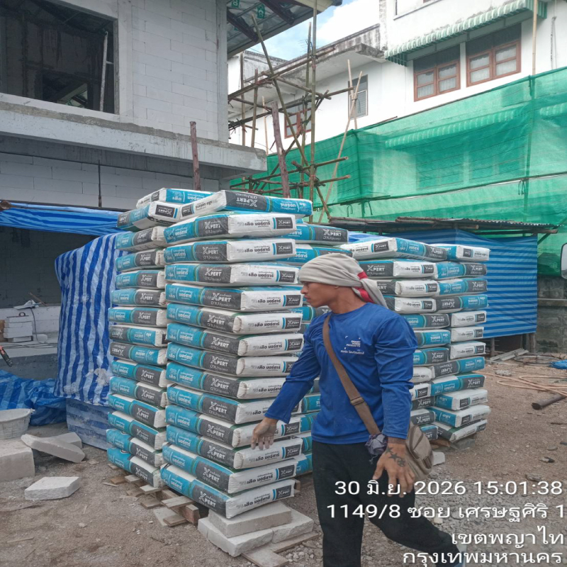 HOUSING EXPERT BY SCG สาขาราชพฤกษ์ 87 010769.11