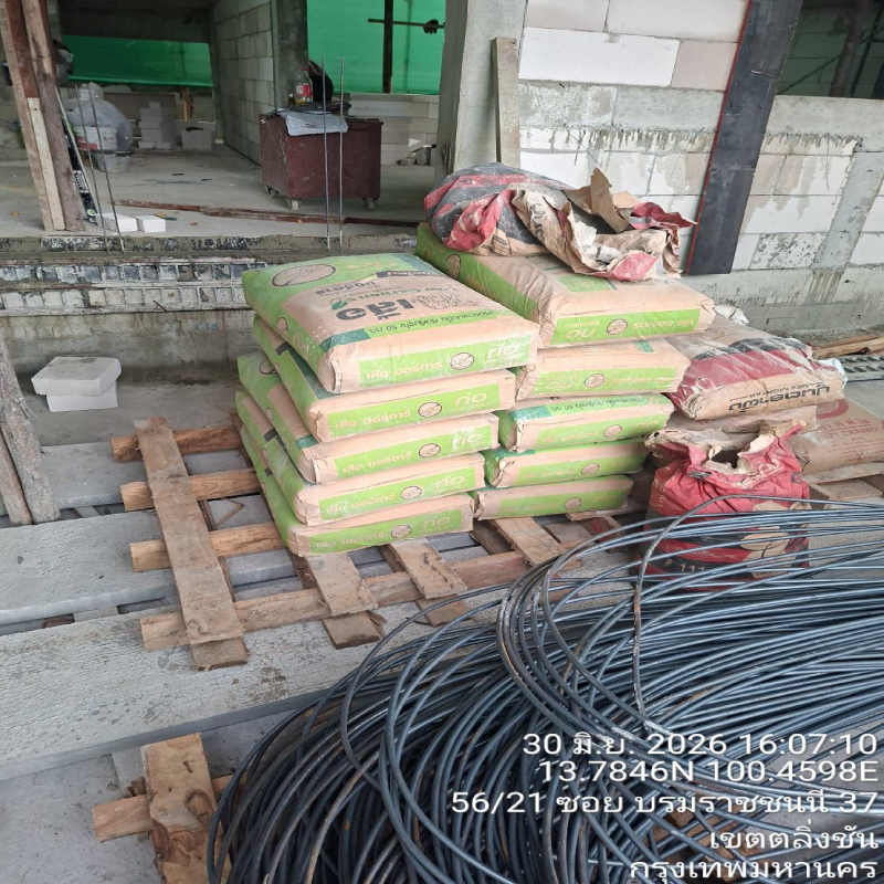 HOUSING EXPERT BY SCG สาขาราชพฤกษ์ 88 010769.12