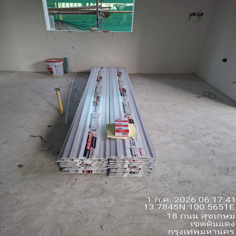 HOUSING EXPERT BY SCG สาขาราชพฤกษ์ 90 010769.14