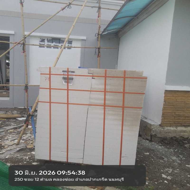 HOUSING EXPERT BY SCG สาขาราชพฤกษ์ 78 010769.2