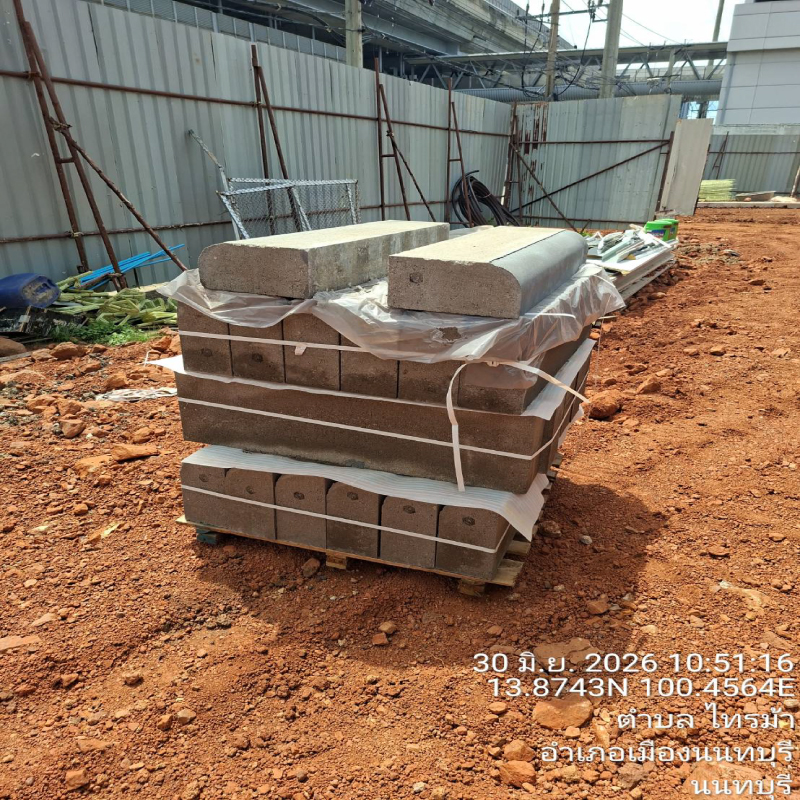 HOUSING EXPERT BY SCG สาขาราชพฤกษ์ 79 010769.3