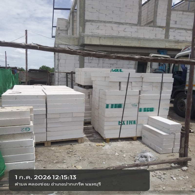 HOUSING EXPERT BY SCG สาขาราชพฤกษ์ 82 020726.11