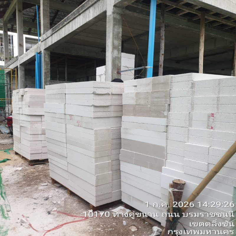 HOUSING EXPERT BY SCG สาขาราชพฤกษ์ 79 020726.14
