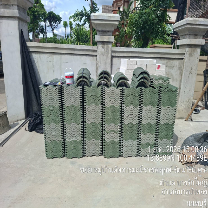 HOUSING EXPERT BY SCG สาขาราชพฤกษ์ 78 020726.15