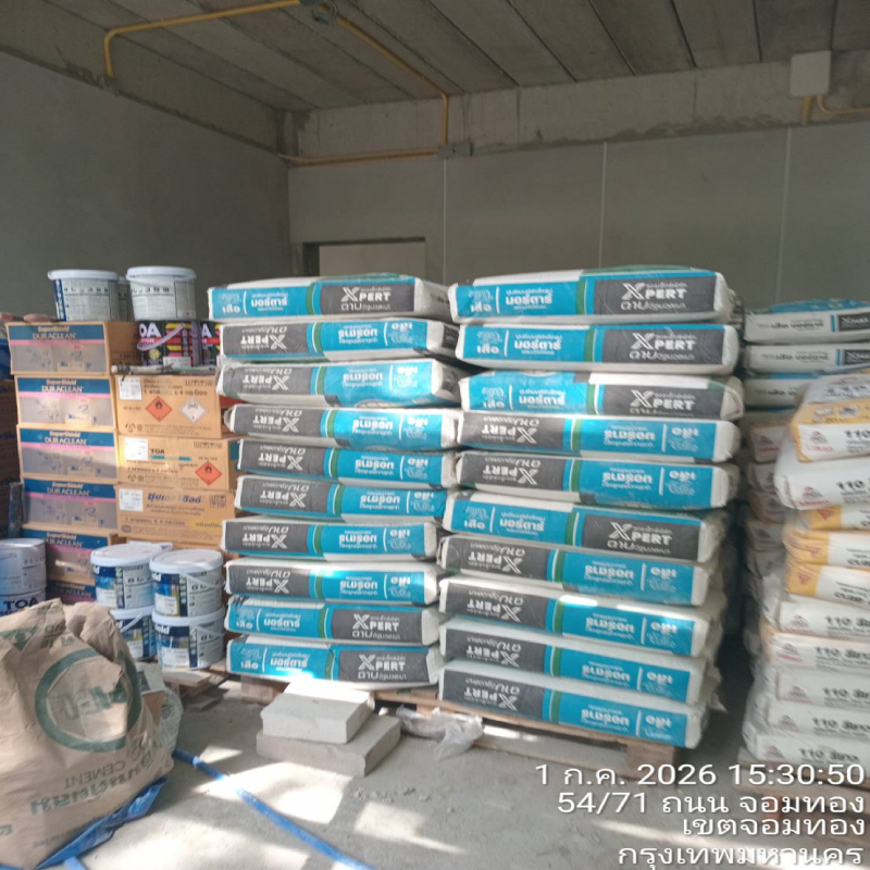 HOUSING EXPERT BY SCG สาขาราชพฤกษ์ 77 020726.16