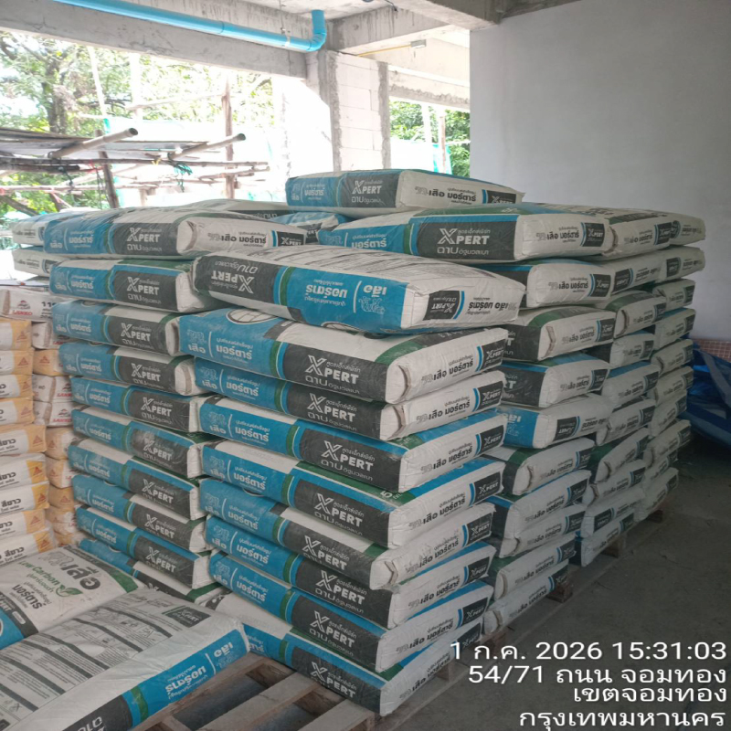 HOUSING EXPERT BY SCG สาขาราชพฤกษ์ 76 020726.17