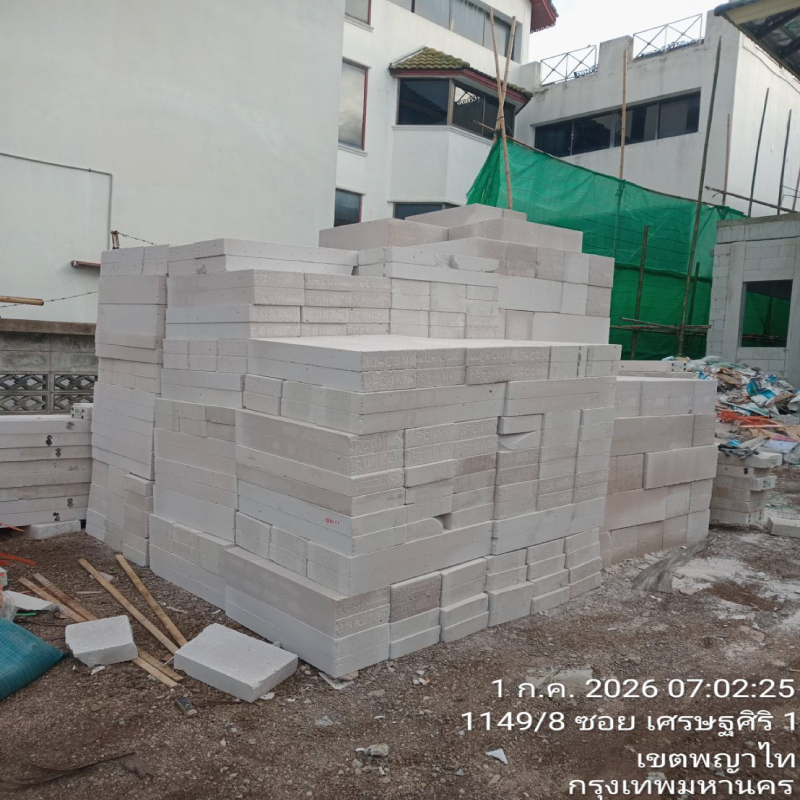 HOUSING EXPERT BY SCG สาขาราชพฤกษ์ 91 020726.2