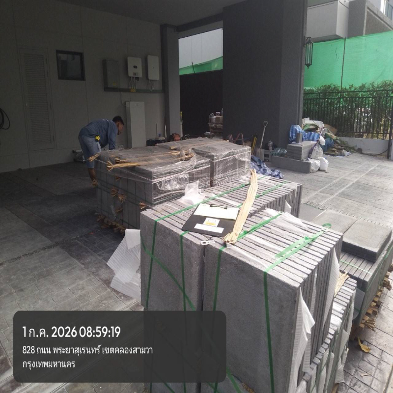 HOUSING EXPERT BY SCG สาขาราชพฤกษ์ 90 020726.3