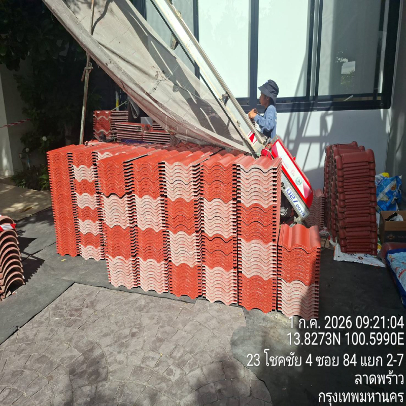 HOUSING EXPERT BY SCG สาขาราชพฤกษ์ 87 020726.6