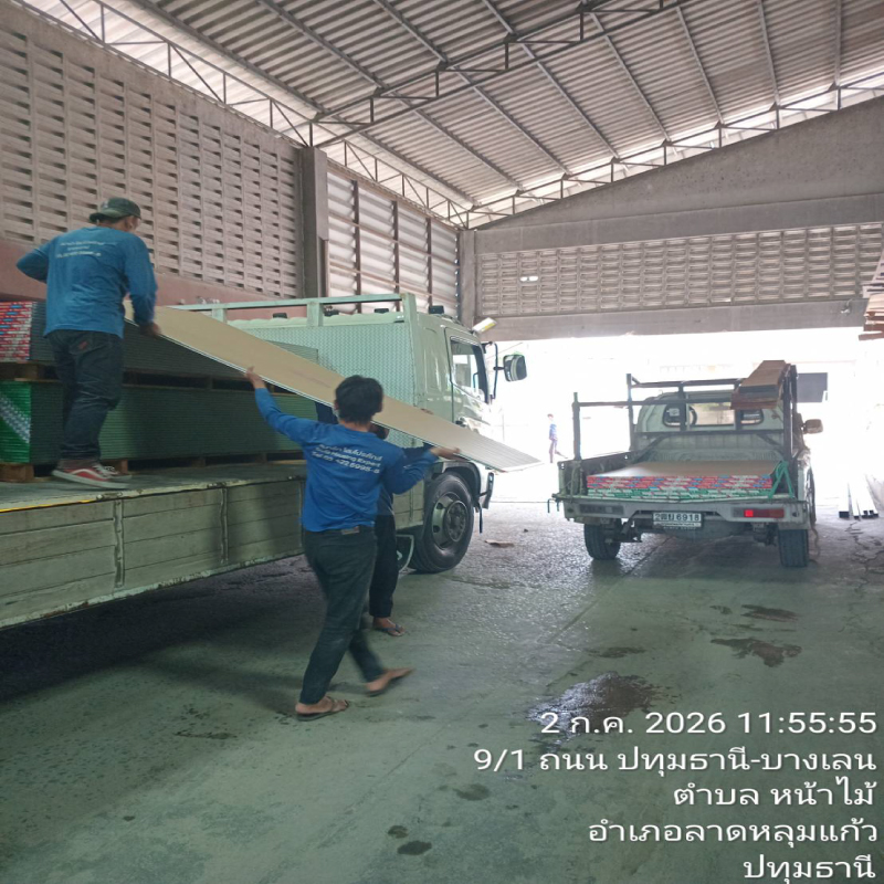 HOUSING EXPERT BY SCG สาขาราชพฤกษ์ 85 040726.12