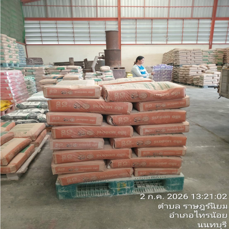 HOUSING EXPERT BY SCG สาขาราชพฤกษ์ 86 040726.13