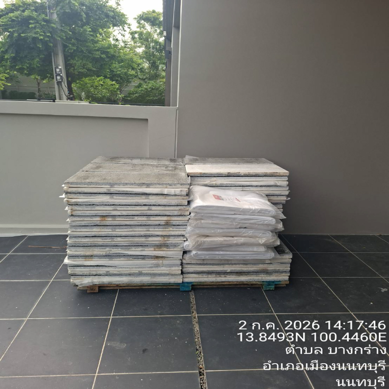 HOUSING EXPERT BY SCG สาขาราชพฤกษ์ 87 040726.14