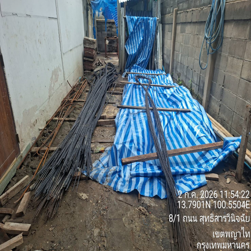 HOUSING EXPERT BY SCG สาขาราชพฤกษ์ 82 040726.9