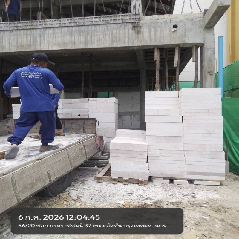 HOUSING EXPERT BY SCG สาขาราชพฤกษ์ 63 070726.3