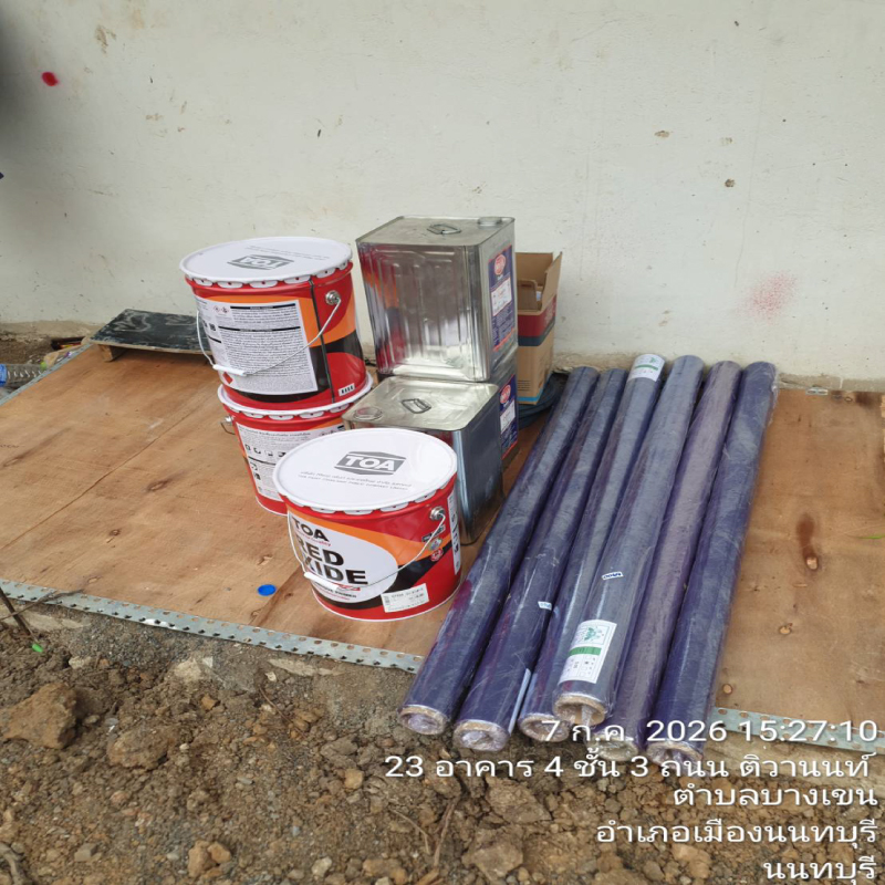 HOUSING EXPERT BY SCG สาขาราชพฤกษ์ 78 080726.14
