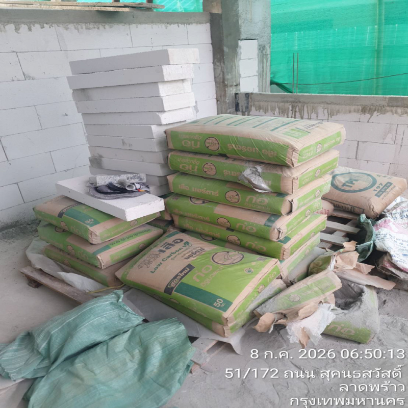 HOUSING EXPERT BY SCG สาขาราชพฤกษ์ 81 080726.17