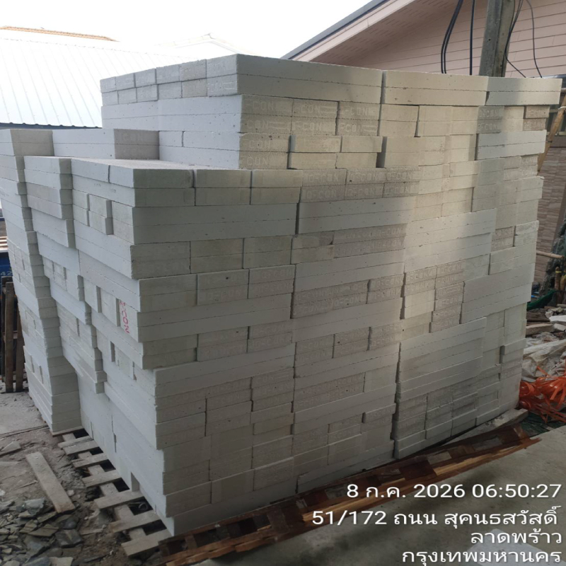 HOUSING EXPERT BY SCG สาขาราชพฤกษ์ 82 080726.18