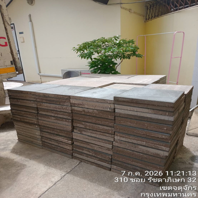 HOUSING EXPERT BY SCG สาขาราชพฤกษ์ 68 080726.4
