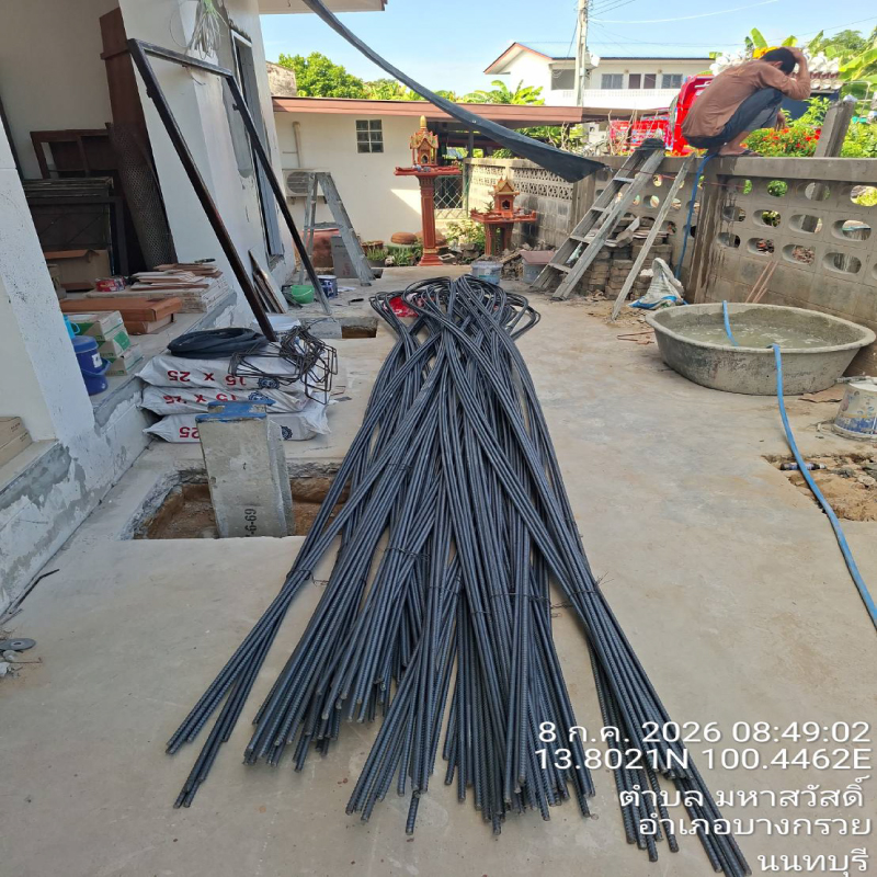 HOUSING EXPERT BY SCG สาขาราชพฤกษ์ 65 090726.1