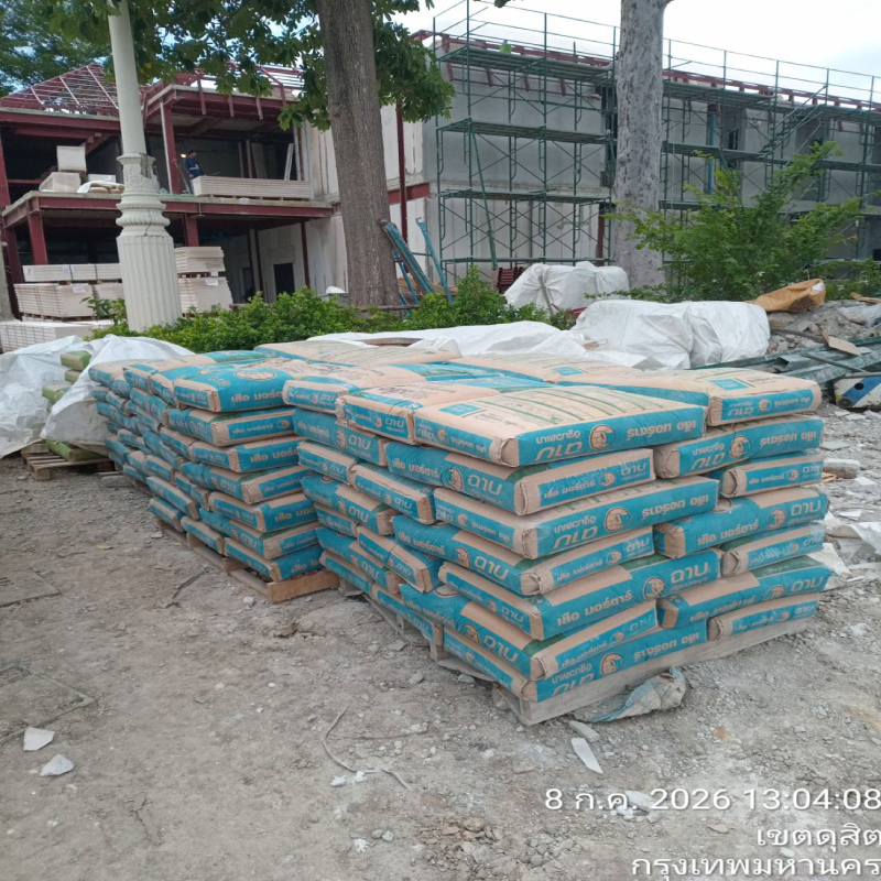 HOUSING EXPERT BY SCG สาขาราชพฤกษ์ 77 090726.13