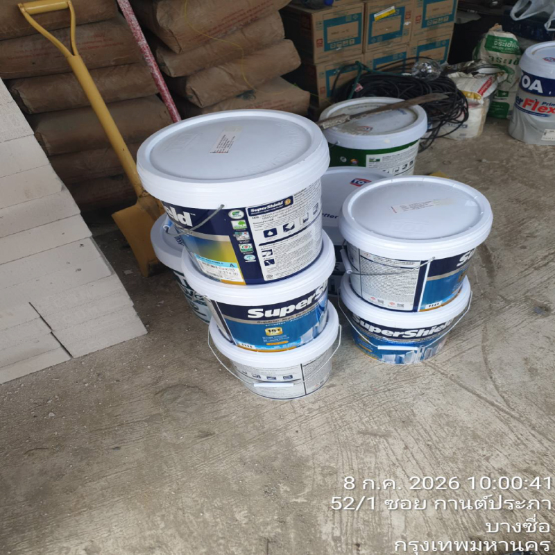 HOUSING EXPERT BY SCG สาขาราชพฤกษ์ 68 090726.4