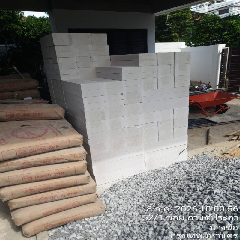 HOUSING EXPERT BY SCG สาขาราชพฤกษ์ 69 090726.5