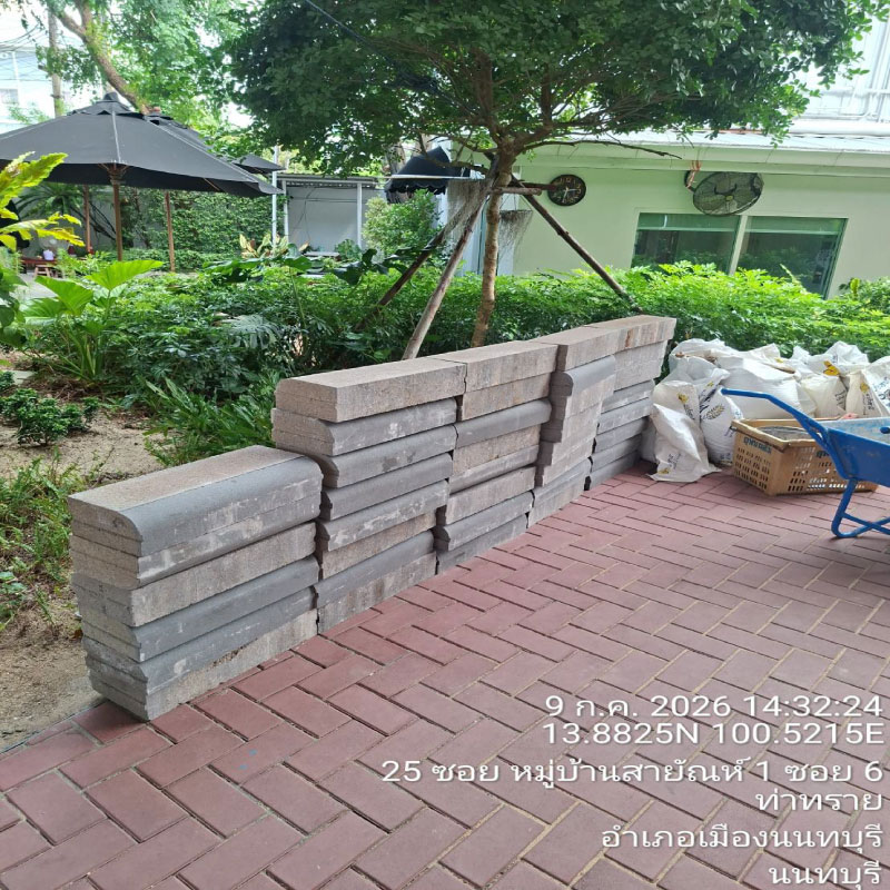 HOUSING EXPERT BY SCG สาขาราชพฤกษ์ 75 100726.10