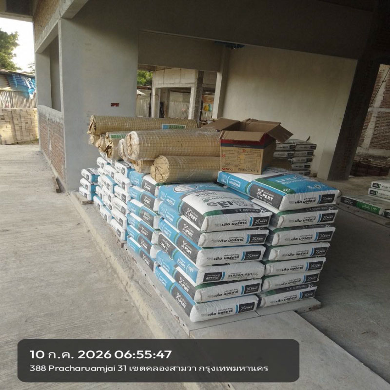 HOUSING EXPERT BY SCG สาขาราชพฤกษ์ 82 100726.17