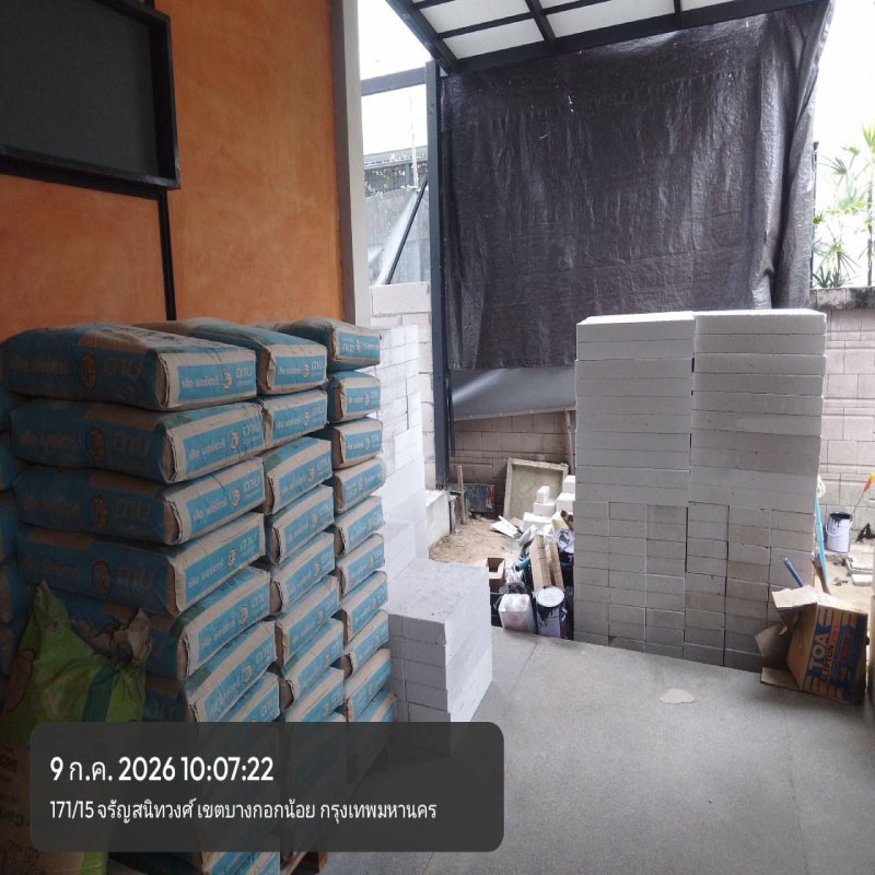 HOUSING EXPERT BY SCG สาขาราชพฤกษ์ 70 100726.5