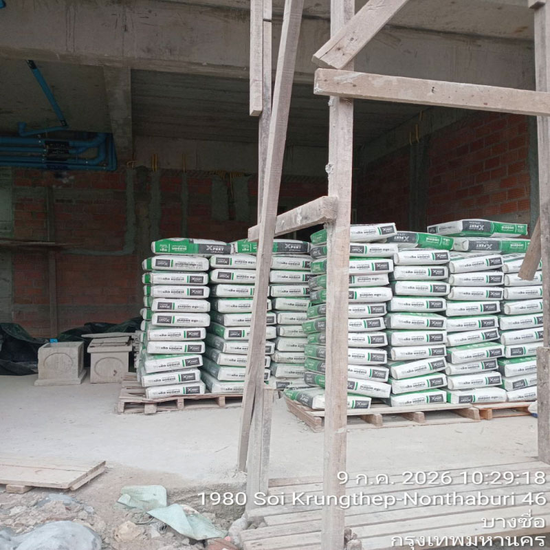 HOUSING EXPERT BY SCG สาขาราชพฤกษ์ 72 100726.7
