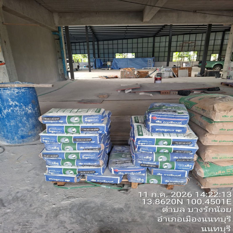 HOUSING EXPERT BY SCG สาขาราชพฤกษ์ 77 130726.12