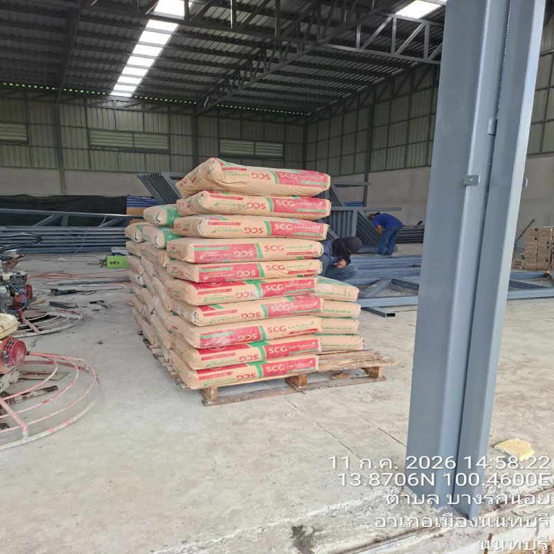 HOUSING EXPERT BY SCG สาขาราชพฤกษ์ 79 130726.14