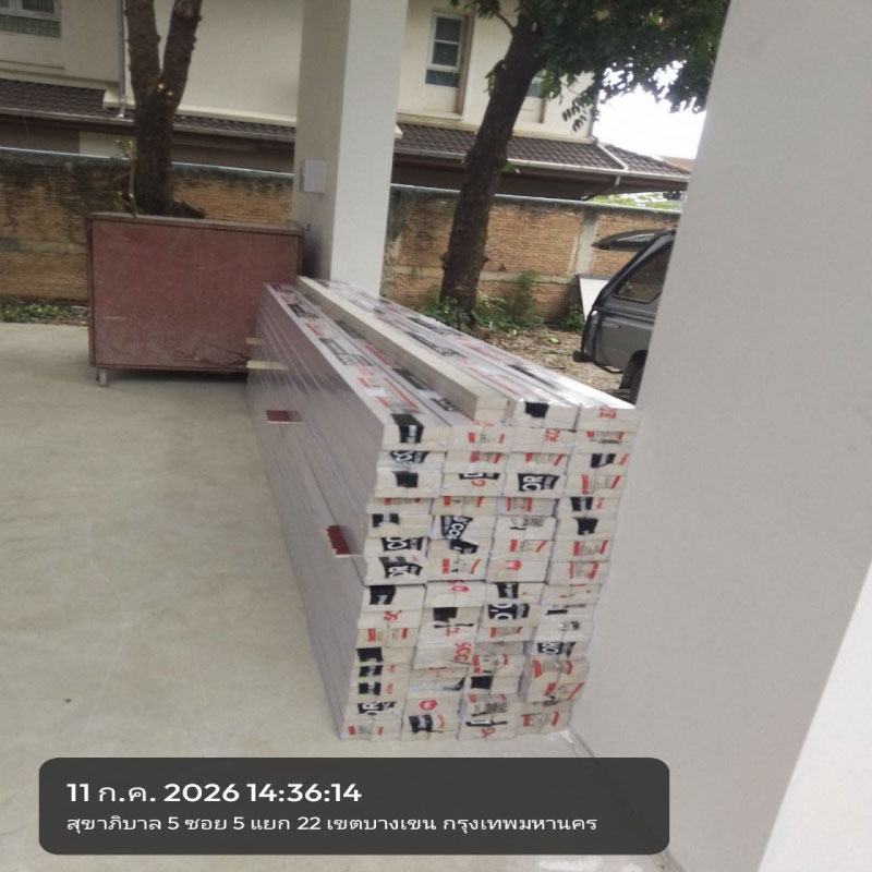 HOUSING EXPERT BY SCG สาขาราชพฤกษ์ 81 130726.16
