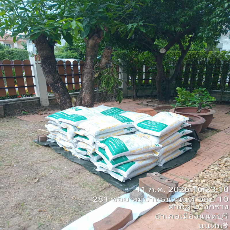 HOUSING EXPERT BY SCG สาขาราชพฤกษ์ 82 130726.17